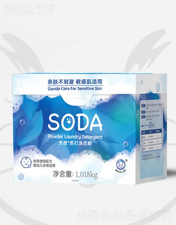 �Ϻ����S��؈���޹�˾����؈?zh��)�Ȼ�K��ϴ�·� 1.018kg�H�w���̼����м��m��