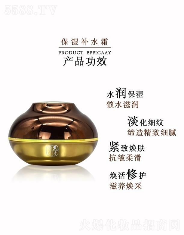 �V�|�WȪ�����Ƽ����޹�˾���WȪ���������aˮ˪ �̝����w