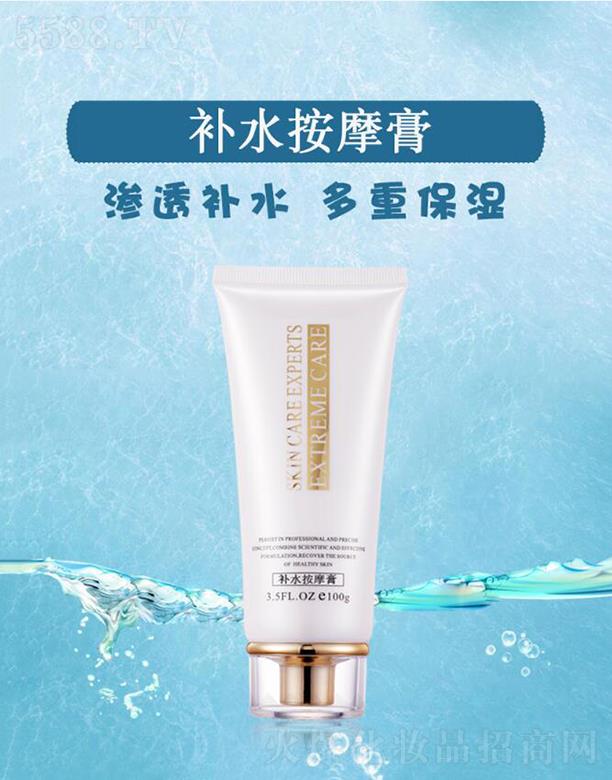 �V�|�WȪ�����Ƽ����޹�˾��܎���aˮ��Ħ��  �澏��(x��)�y