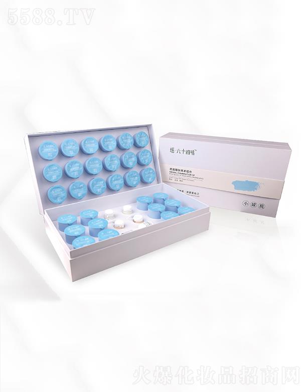 �����I��������Ƽ����޹�˾����.��ʮ��ζ�������w�ݱ��M��  �澏����