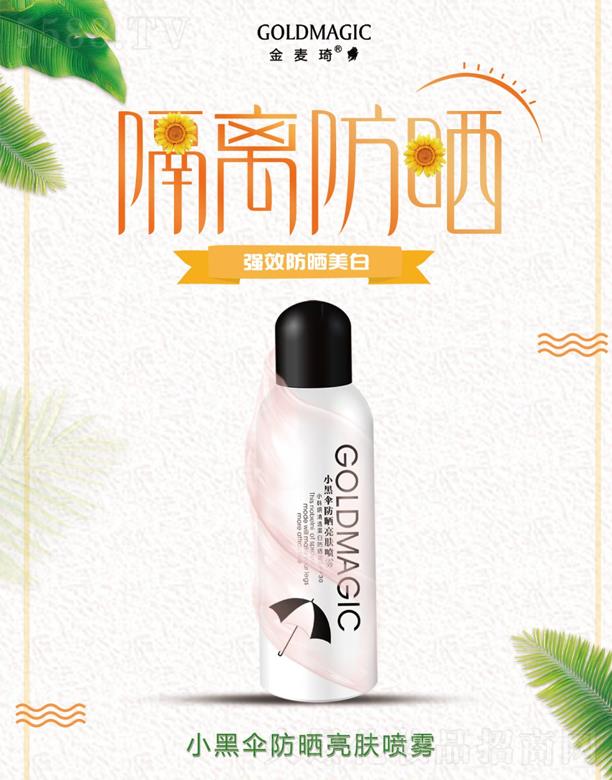 �V�|���軯�yƷ���F(tu��n)���޹�˾��������С�ڂ�������w���F  �������w