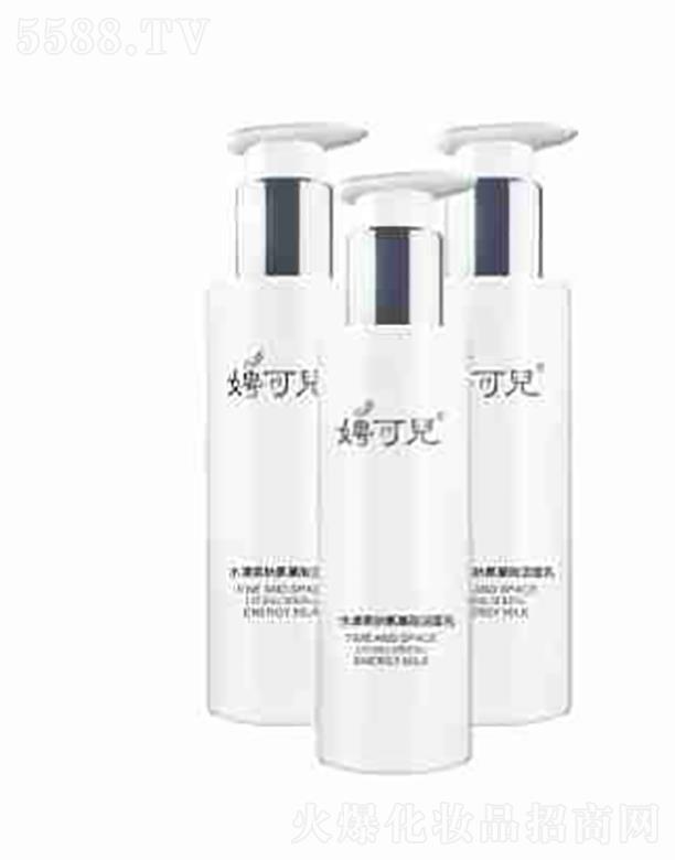 �V�|���軯�yƷ���F(tu��n)���޹�˾��Ƹ�Ƀ�ˮ�����w�����ᝍ����  �غ��坍