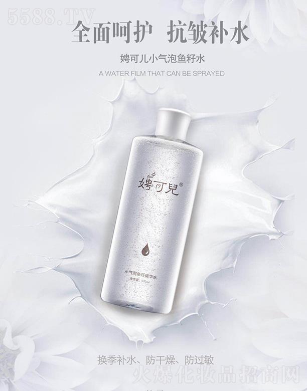 �V�|���軯�yƷ���F(tu��n)���޹�˾��泿Ƀ�С�����~(y��)�Ѿ��Aˮ 500ml ���ݝB͸