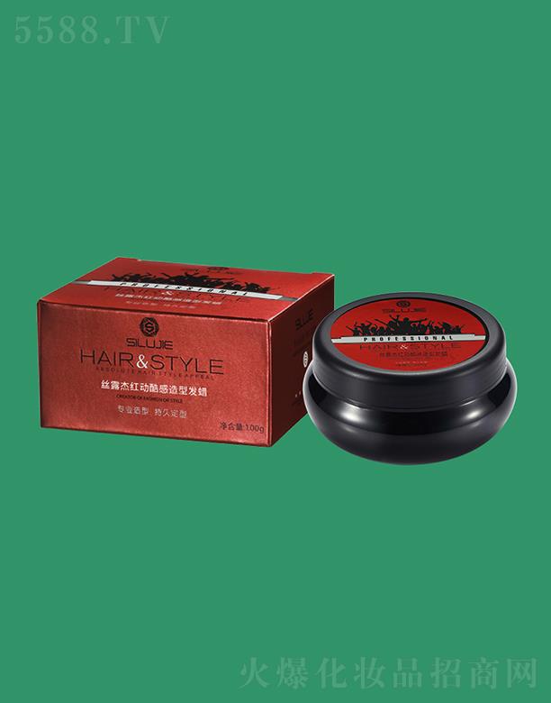 �V���нz¶�ܾ����������޹�˾���z¶�ܼt�ӿ�����Ͱl(f��)Ϟ 100gɢ�l(f��)��Ȼ����x��l(f��)��������