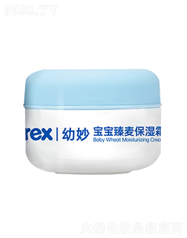 ��ɽ��(��i)�o(h��)����Ʒ���޹�˾���������������˪  40g ˮ���Ử