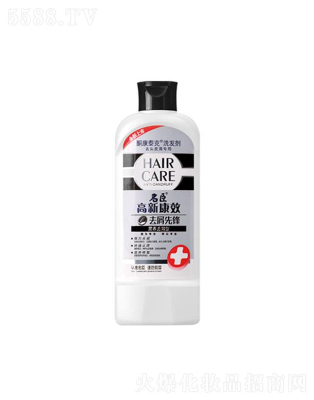 ����������Ʒ�ɷ����޹�˾�����¿�Чͪ��̩��ȥм���hϴ�l(f��)��-�I�B(y��ng)ȥм 8g/200g/400g��Ӽӱ����B(y��ng)�^�l(f��)