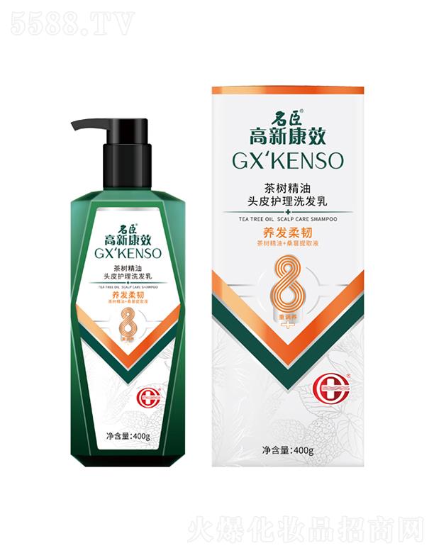 ����������Ʒ�ɷ����޹�˾�����¿�Ч���(sh��)�����^Ƥ�o(h��)��ϴ�l(f��)�飨�B(y��ng)�l(f��)���g��400g�^Ƥ��ˮƽ��