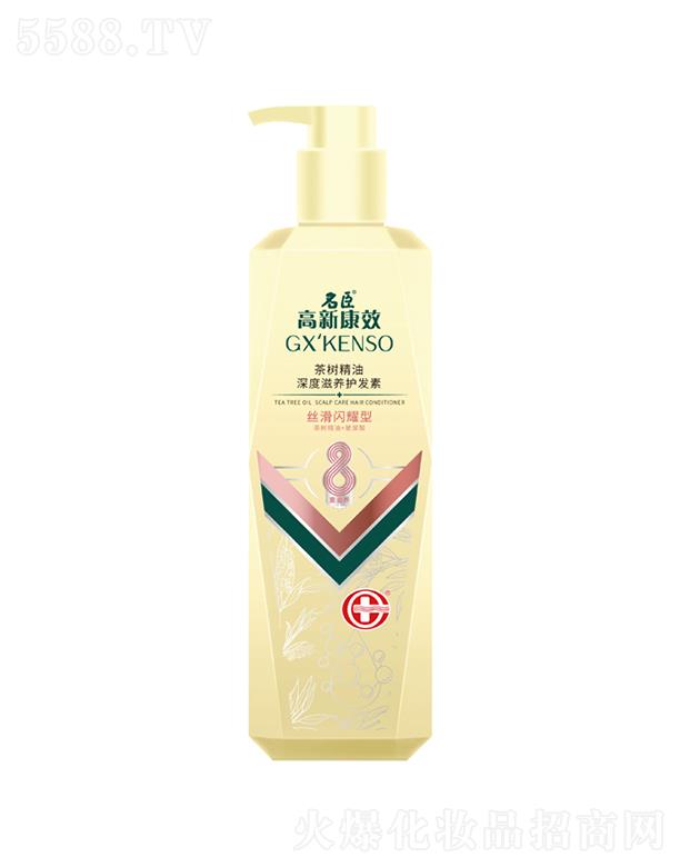 ����������Ʒ�ɷ����޹�˾�����¿�Ч��侫��������B(y��ng)�o�l(f��)�أ��z���Wҫ��500ml�����l(f��)�z�����Լ���l(f��)���g��