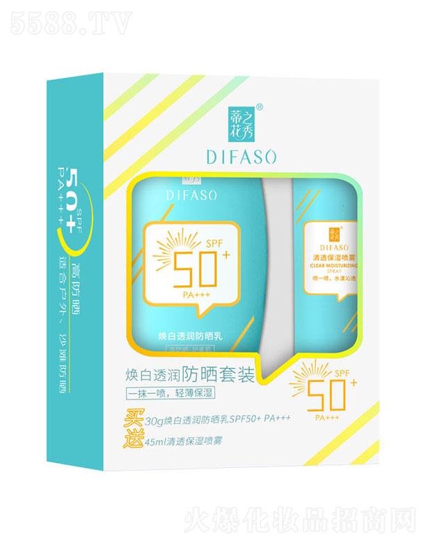 ����������Ʒ�ɷ����޹�˾���ٻ�֮��������b ����ꖹ�� ���o(h��)������