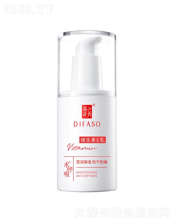 ����������Ʒ�ɷ����޹�˾���ٻ�֮�� �S����E�� �������� ���ɿ���