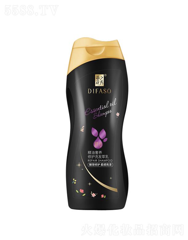 ����������Ʒ�ɷ����޹�˾���ٻ�֮�㾫�����B(y��ng)���o(h��)ϴ�l(f��)���飨�錙���o(h��)������ɣ�