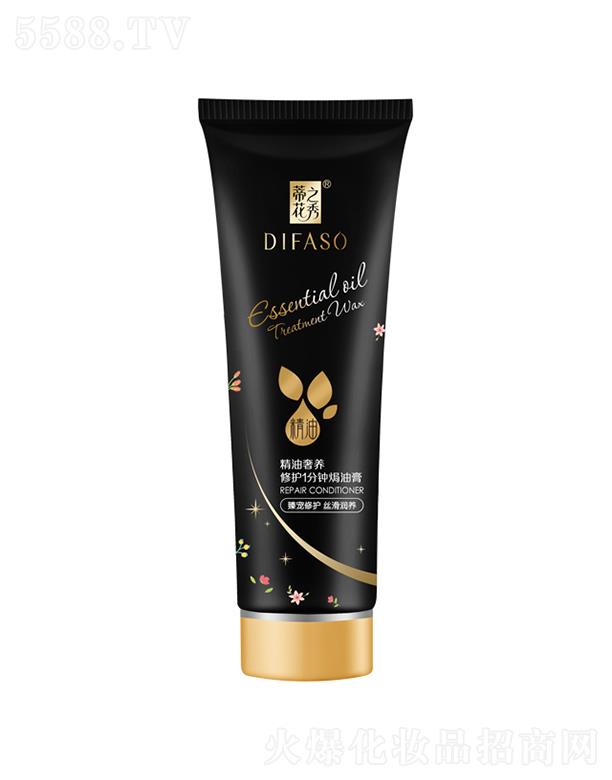 ����������Ʒ�ɷ����޹�˾���ٻ�֮�㾫�����B(y��ng)���o(h��)1��犟h�͸ࣨ�錙���o(h��)�z����(r��n)�B(y��ng)��