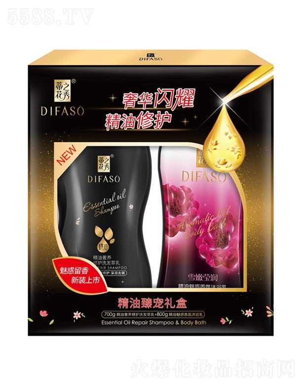 ����������Ʒ�ɷ����޹�˾���ٻ�֮�㾫���錙�Y�С�700gϴ�l(f��)���飨�ȥм��+800gѩ�۬�����ԡ�顿