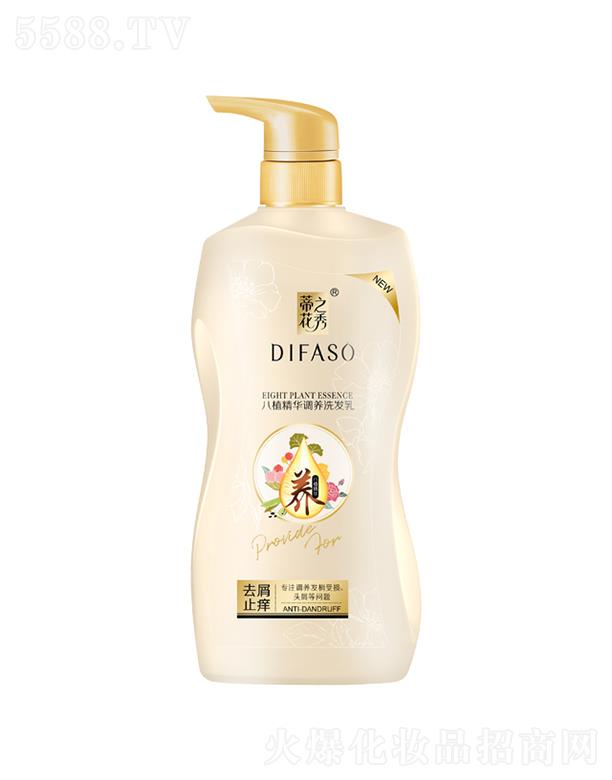 ����������Ʒ�ɷ����޹�˾���ٻ���ֲ���A�{(di��o)�B(y��ng)ϴ�l(f��)�� 700g( ȥмֹ�W