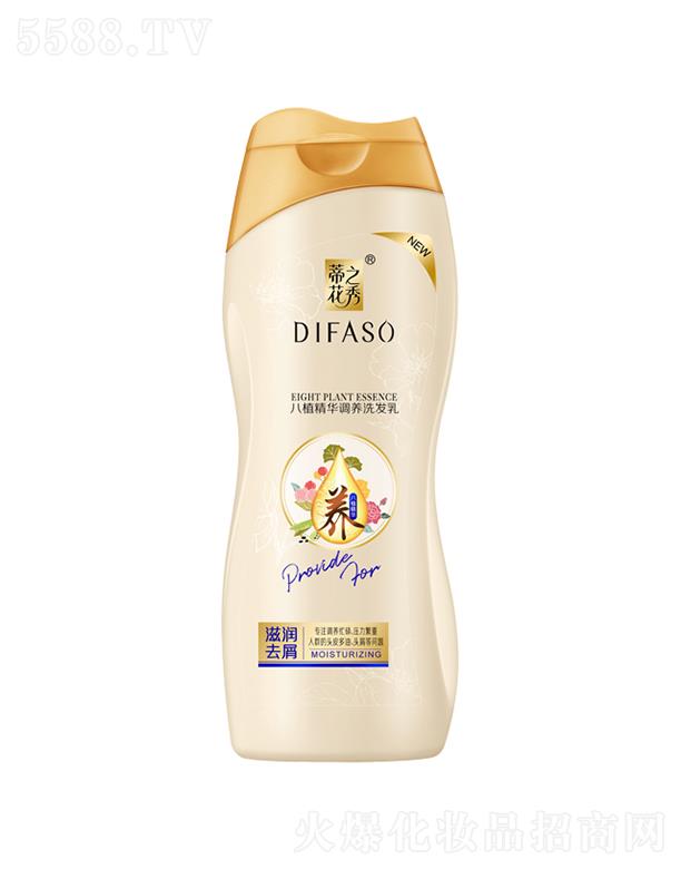 ����������Ʒ�ɷ����޹�˾���ٻ���ֲ���A�{(di��o)�B(y��ng)ϴ�l(f��)��(�̝�(r��n)ȥм) 200g/400g��l(f��)����(r��n)���