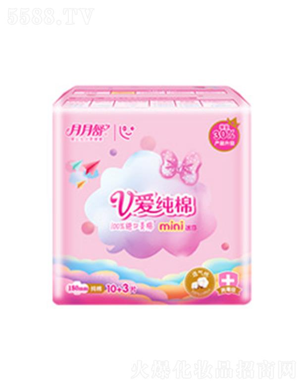 �Ϻ�������DŮ��Ʒ���޹�˾��������V�ۼ���10+3Ƭ�b�����l(w��i)���� 180MM������c(di��n)Qܛ�o��