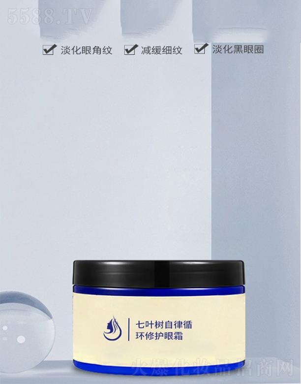 �V����̻��yƷ���޹�˾�����~������ѭ�h(hu��n)���o��˪���ӹ�