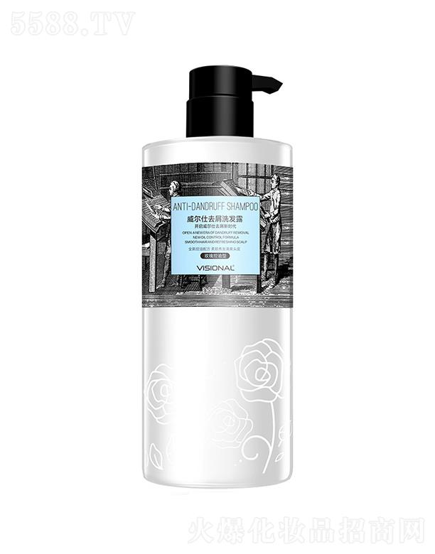 �V���КWؐ�Ѿ����������޹�˾����������ˬȥ��ϴ�l(f��)¶   750ml