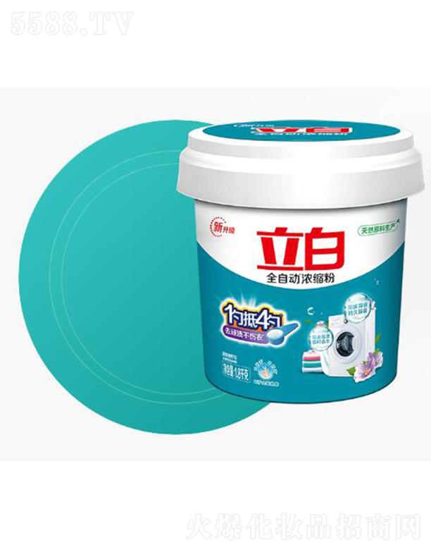 �V��������I(y��)���F���޹�˾������ȫ�Ԅӝ�s�o����ϴ�·� ȥ�B�n������