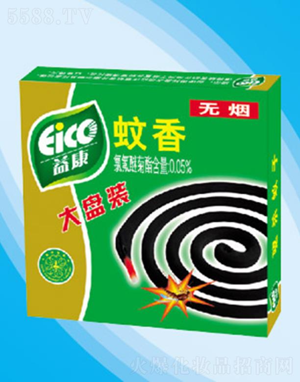 �ӱ��濵�������޹�˾���濵�o�������P�b ��Ч�(q��)�ñ��o