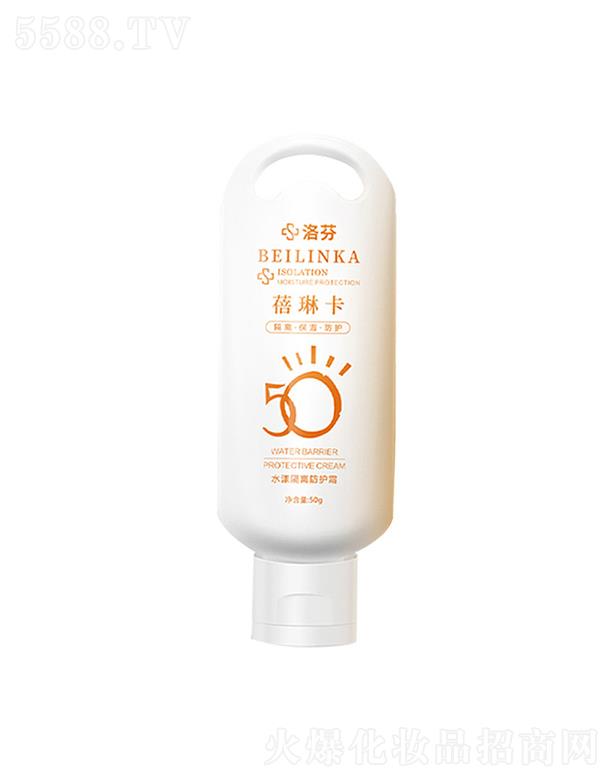 �V���������yƷ���޹�˾�����տ����o(h��)˪  �����⾀����  ���x��ˬ��ճā  Ůʿ���÷���˪