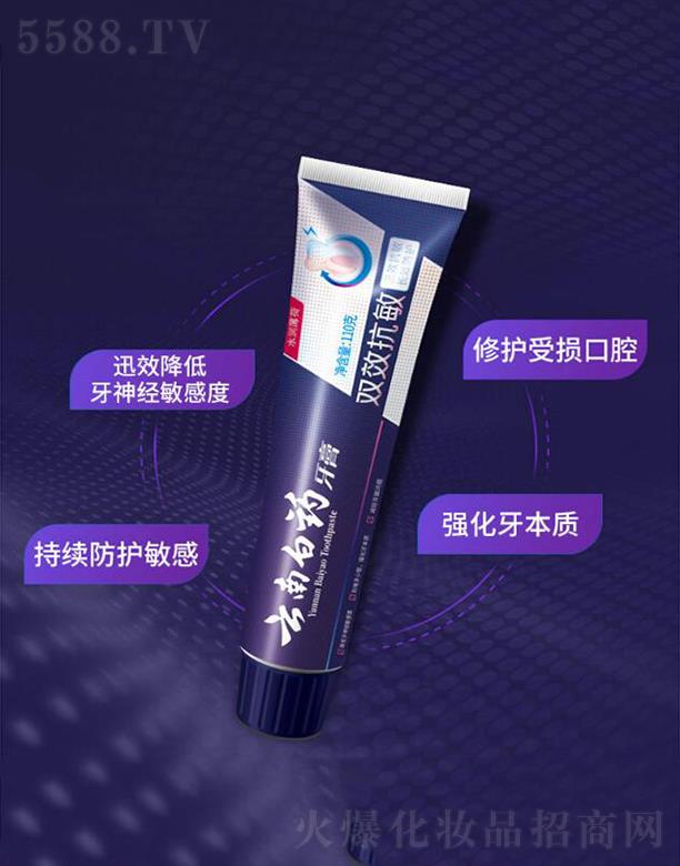 ���ϰ�ˎ���F�ɷ����޹�˾�����ϰ�ˎ����   ˮ���������b  �ښ�����