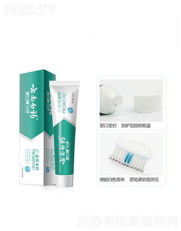 ���ϰ�ˎ���F�ɷ����޹�˾�����ϰ�ˎ���� ���l��Ѫ  ����������  �ښ�����  ��ͥ�b265g