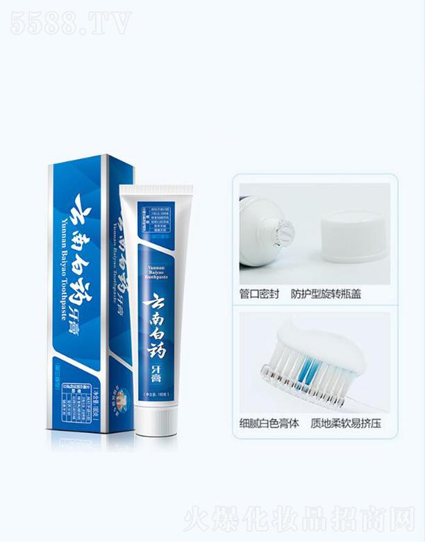 ���ϰ�ˎ���F�ɷ����޹�˾�����ϰ�ˎ����  ���m����  ��ͥ�b  �p�p���l��Ѫ   ���¿ښ�3֧��300g