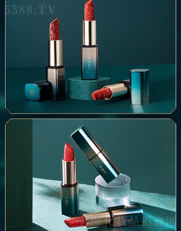 �����˸񻯊yƷ���޹�˾�������ӵ񻨿ڼt ���񴽸�Ů�놡�����t������ɫ���L(f��ng)