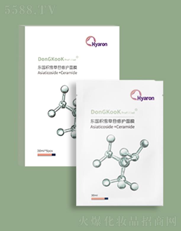 �Ϻ��������Ƽ����޹�˾���|���eѩ�������o(h��)��Ĥ ��Ȼ��ȡ �����iˮ