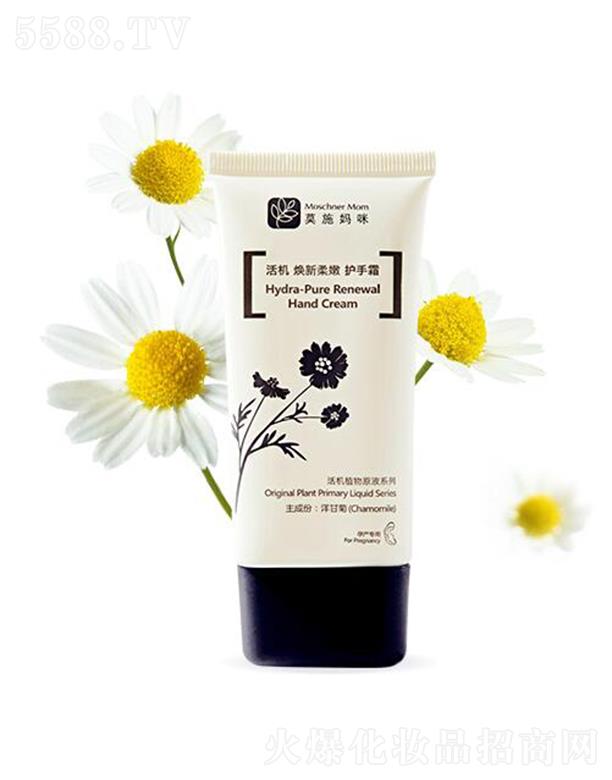 �Ϻ�������(sh��)�I(y��)���޹�˾��Īʩ��C(j��)���������o(h��)��˪ 50g�a(b��)ˮ�̝� ���۵��y