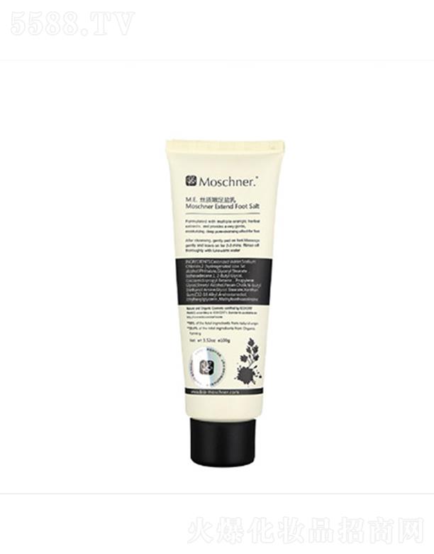 �Ϻ��������I(y��)���޹�˾��Īʩ�z�|�����}�� 100g����坍�㲿�շe���۵Ľ��|���۹�