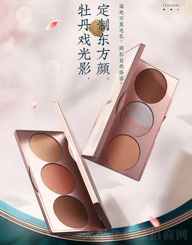 �����˸񻯊yƷ���޹�˾�������Ӹ߹����ݱP �۱P�W�۱�Ӱ���Ӱһ�w�P�����wɫ�����