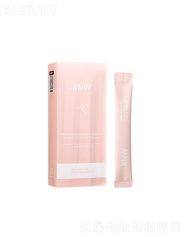 ���RƷ�ƹ������޹�˾��RNW�᝙ˮ�]���o�l(f��)Ĥ  ��혰l(f��)�z