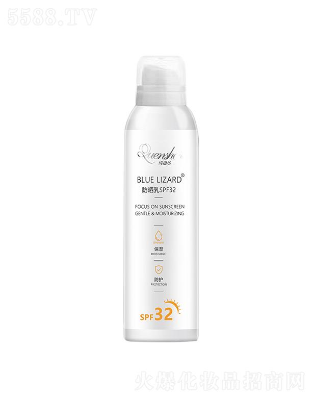 �V����������Ƽ����޹�˾����ֲ�������释�F  �a(b��)ˮ�̝�  ��ˬ���    ���ղ���ڸ��x���o(h��)���⾀����˪