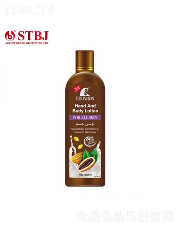 ���^�����،�����(sh��)�I(y��)���޹�˾��ROUSHUN��Ȼ�ɿ�֬�o(h��)��˪  330����