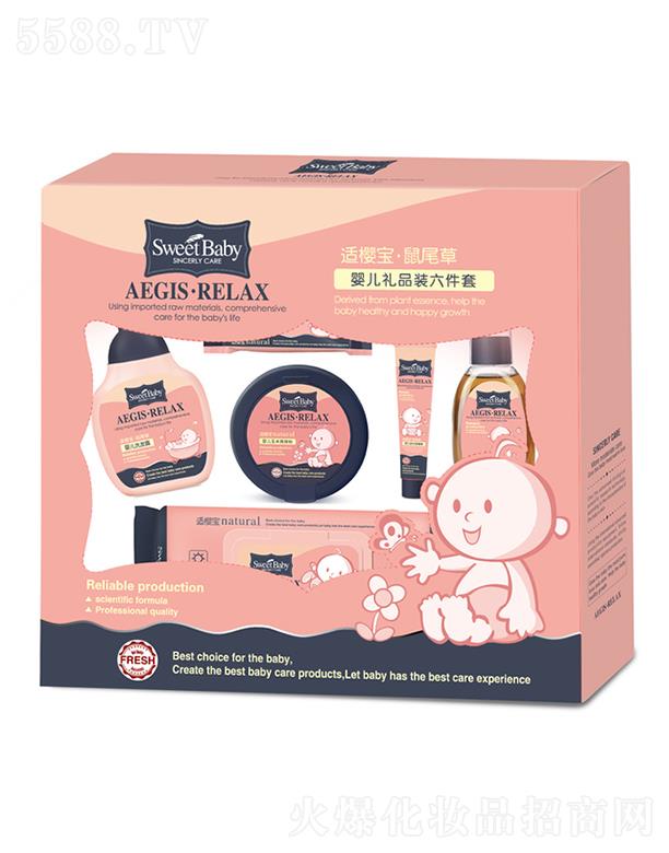 ���^�н����ջ���(sh��)�I(y��)���޹�˾���m�ь���β�݋냺�YƷ�b������ ׌�������܏��^���_�ļ�(x��)�º��o(h��)