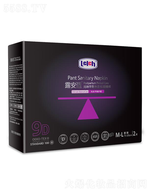 ¶���m��Ƥ�w�����o����Ʒ���V�ݣ����޹�˾��¶���m����ƽ���͸9D��˯ѝ ƽ���o�� ��ҹ����