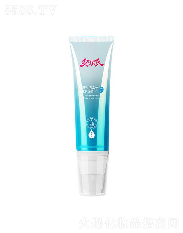 ���h(yu��n)����ɯ����Ƽ����޹�˾�������ϼ�Դ�x��ˮ��ͿĨʽ˯����Ĥ  �a(b��)ˮ����    �̝������wɫ