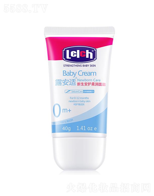 ¶���m��Ƥ�w��(g��)���o(h��)����Ʒ���V�ݣ����޹�˾��¶���m�������o(h��)�᝙��˪ 40g �LЧ���� �澏�ɰW