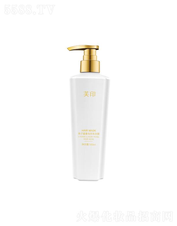 ���h����ɯ����Ƽ����޹�˾��ܽӡ�~���u�݌�����l(f��)Ĥ  ����΢�Ҽ��g(sh��)  ˮ�����B(y��ng)   ����ë���o�l(f��)��500ml