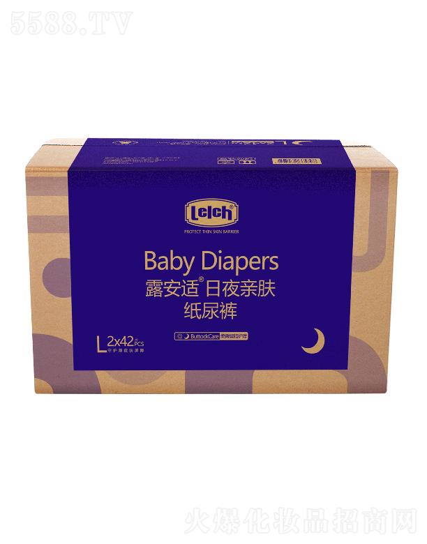 ¶���m��Ƥ�w��(g��)���o(h��)����Ʒ���V�ݣ����޹�˾��¶���m��(l��)����˯�H�w����ѝL�a 2x42pcs �β����w��͸����