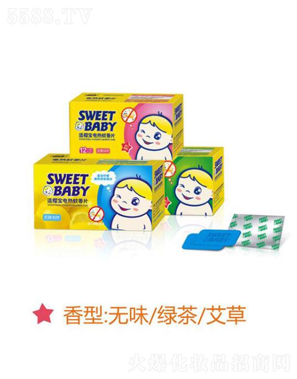 ���^�н����ջ����I(y��)���޹�˾���m�ь�늟�����Ƭ���oζ/����/���ݣ� 30Ƭ��Ч�(q��)���A(y��)�����x���˵��̔_