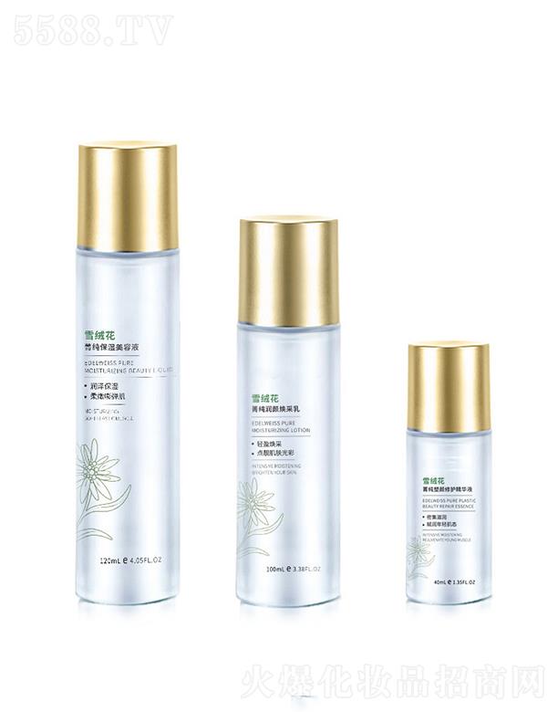 �V��Դ������Ƽ����޹�˾��Դ��ѩ�q���������伃ˮ�����b  ��͸�a(b��)ˮ  �����͸  ˮ��������