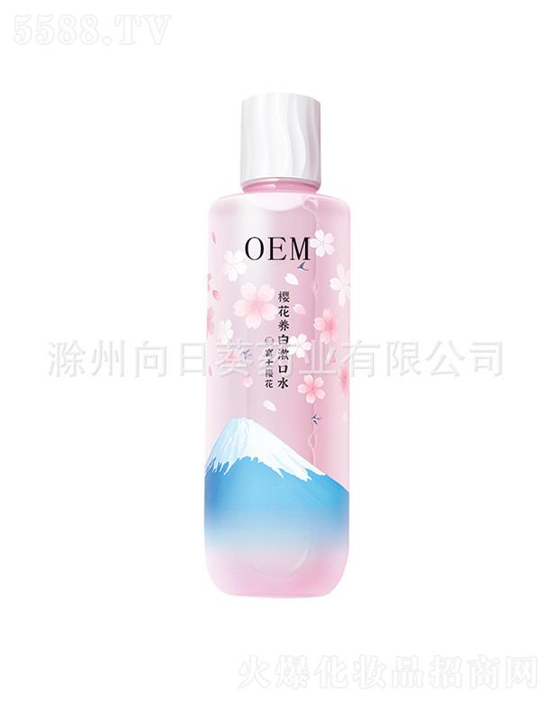 �������տ�ˎ�I(y��)���޹�˾�����տ���ζ����������������ˮ   ���¿ښ�