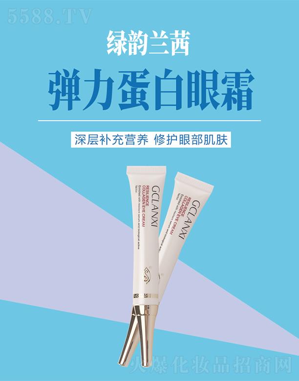 �G֮����﹤�̼��F(tu��n)���޹�˾���G��m�珗��������˪ �p���۲��׼y���վo���ܼ��w