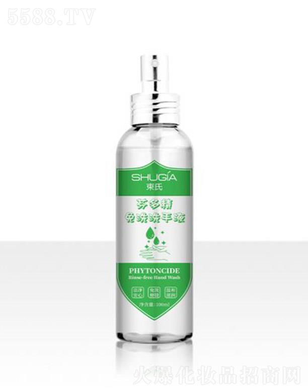 ���W����Ȼ���yƷ���޹�˾�����ϷҶྫ��ϴϴ��Һ 100ml��ϴ��ݝ�������