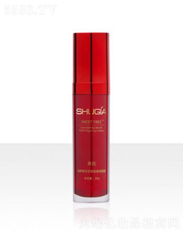 ���W����Ȼ���yƷ���޹�˾��������ݺ��`֥�o��ҹ�g��˪ 30g�����̝�(r��n)�o�¼��w