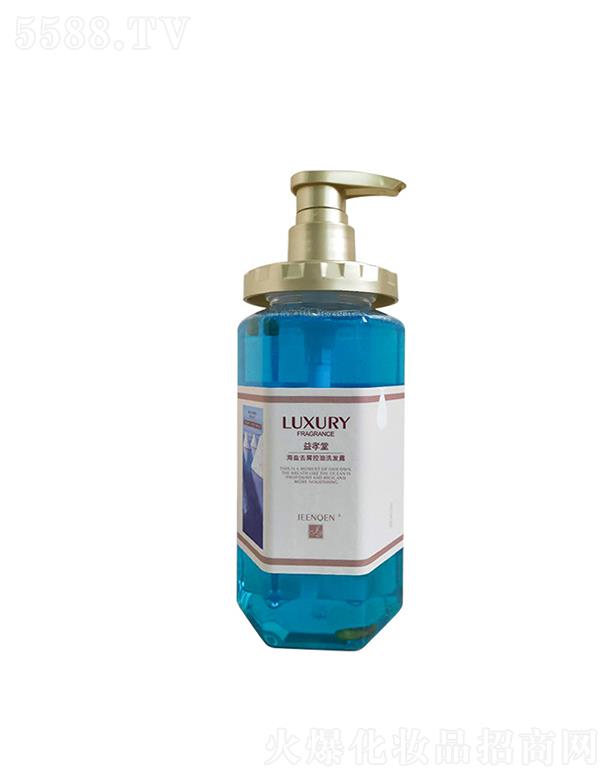 �V�|��Т�ÿƼ����޹�˾����Т��ϴ�l(f��)¶   ���ú��}ȥмϴ�l(f��)¶   520ml
