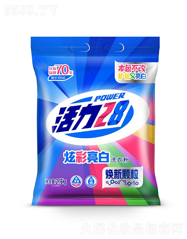 �����������F���޹�˾������28�Ų�����ϴ�·� 2.16kg�Q���w���oɫ����